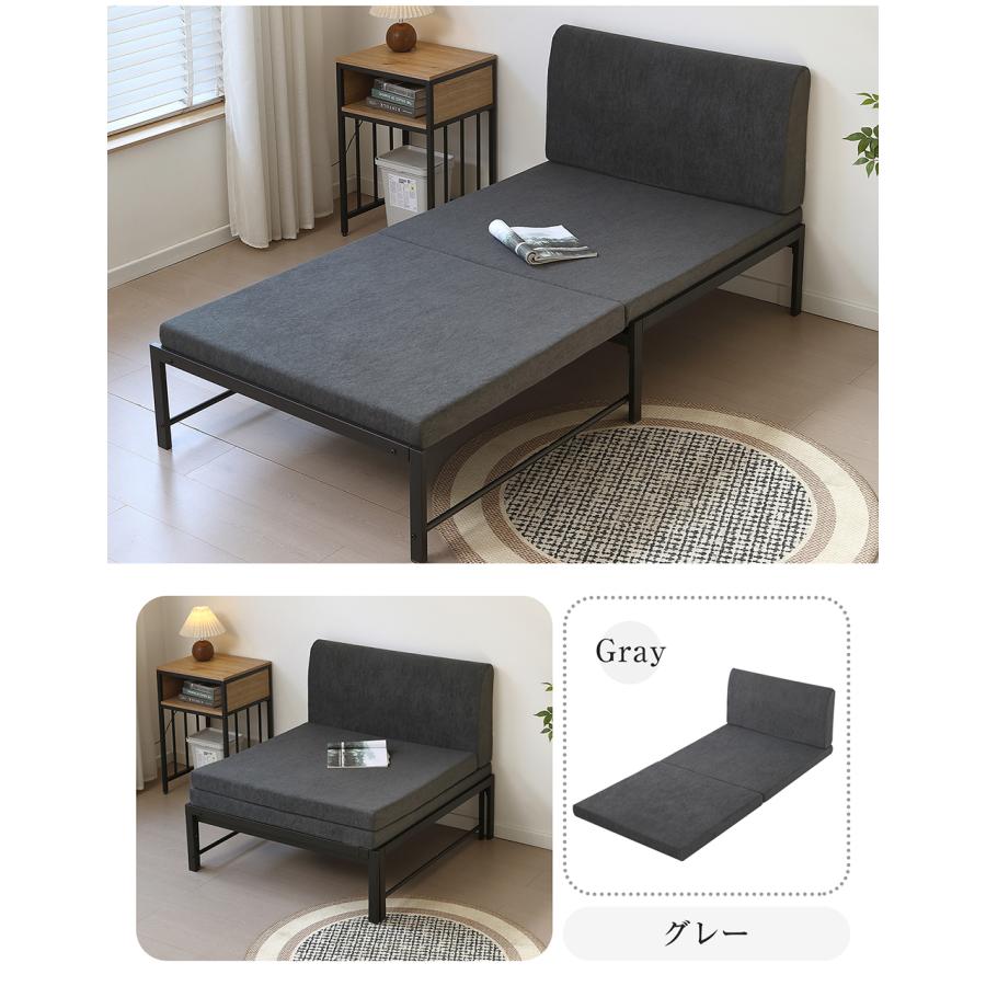 全店5%OFFクーポン利用可能】ディベッド 伸長式ベッド 耐荷重150kg