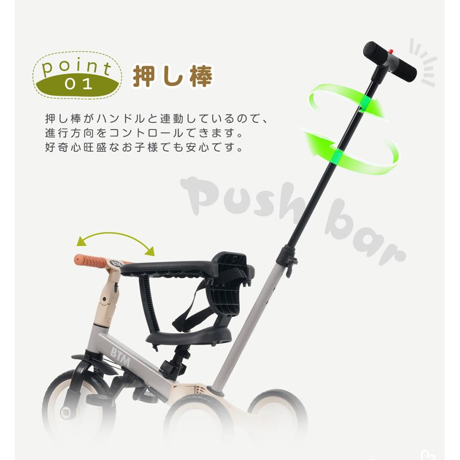 子供用三輪車 スチールPP製 30kg耐荷重 Amazon.co.jp: 2～6歳の幼児用子供用三輪車、子供用就学前学習用自転車