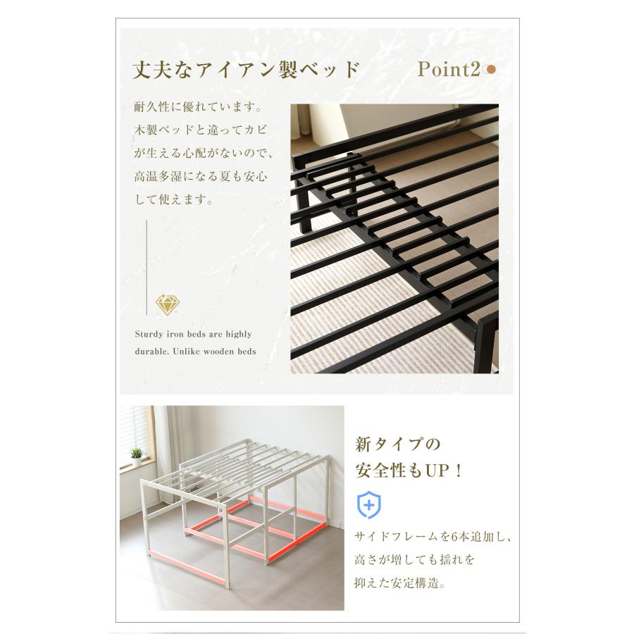 ボナースストア+5%】【2サイズ】伸長式ベッド シングル 耐荷重180kg 高