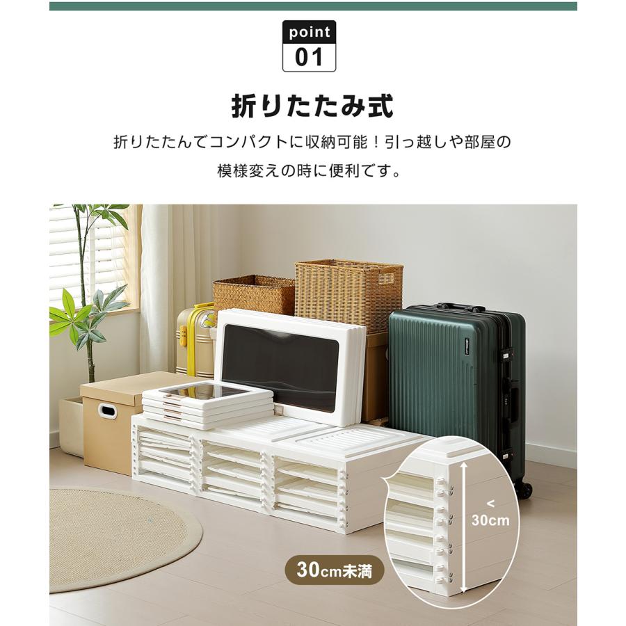 ワードローブ クローゼット 一体折りたたみ式 収納 扉付き 洋服ダンス