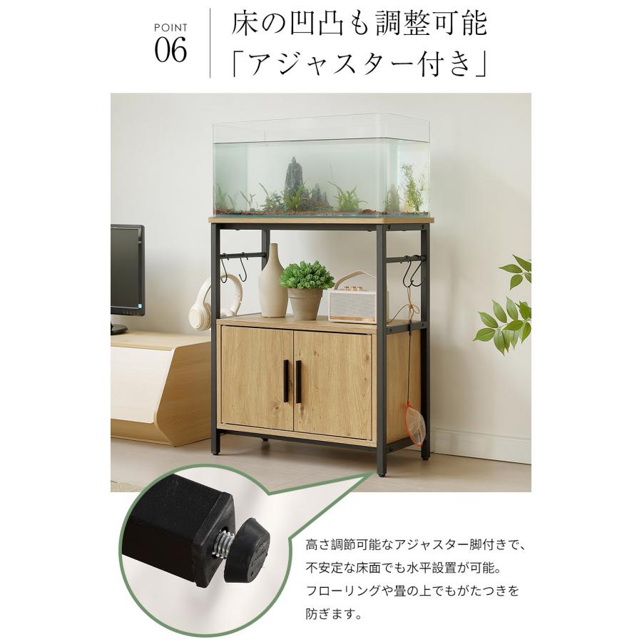 全店5%OFFクーポン配布中】水槽台 水槽スタンド 水槽台 キャビネット 2