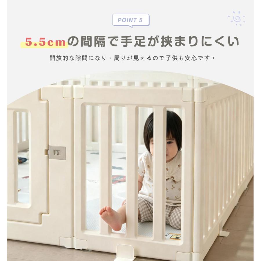 ベビーサークル ドア付 8way仕様 ベビーゲート ベビーフェンス