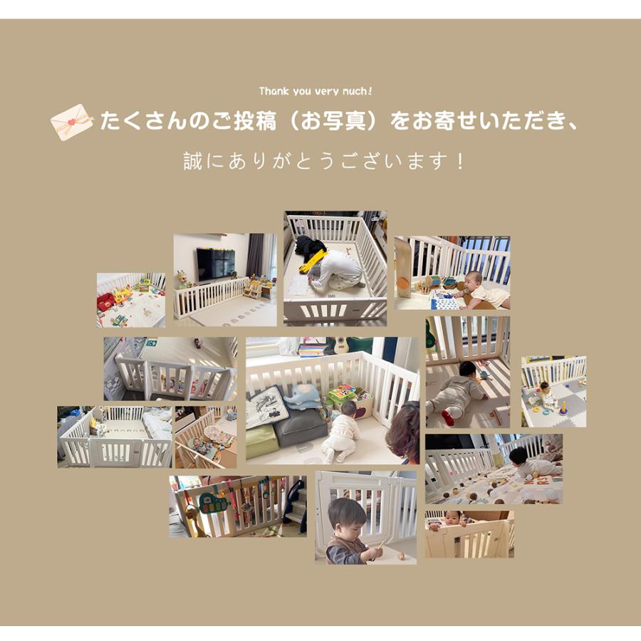 ベビーサークル ドア付 8way仕様 ベビーゲート ベビーフェンス