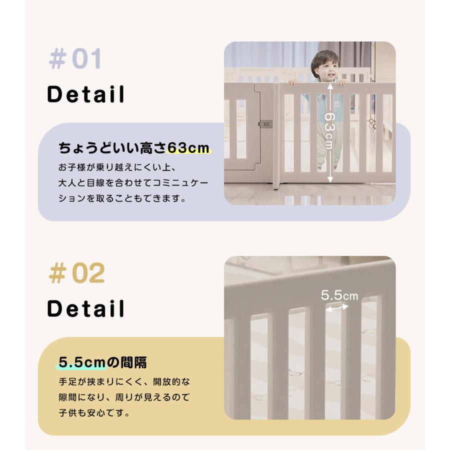 4サイズ】ベビーゲート パーテーション ドア付き ベビーガード 自立式