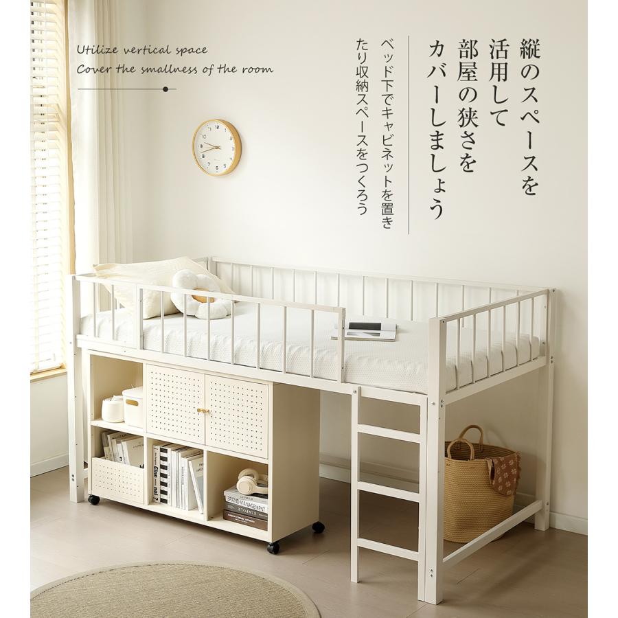 ロフトベッド パイプ シングル パイプベッド 高さ110 ロータイプ 左右