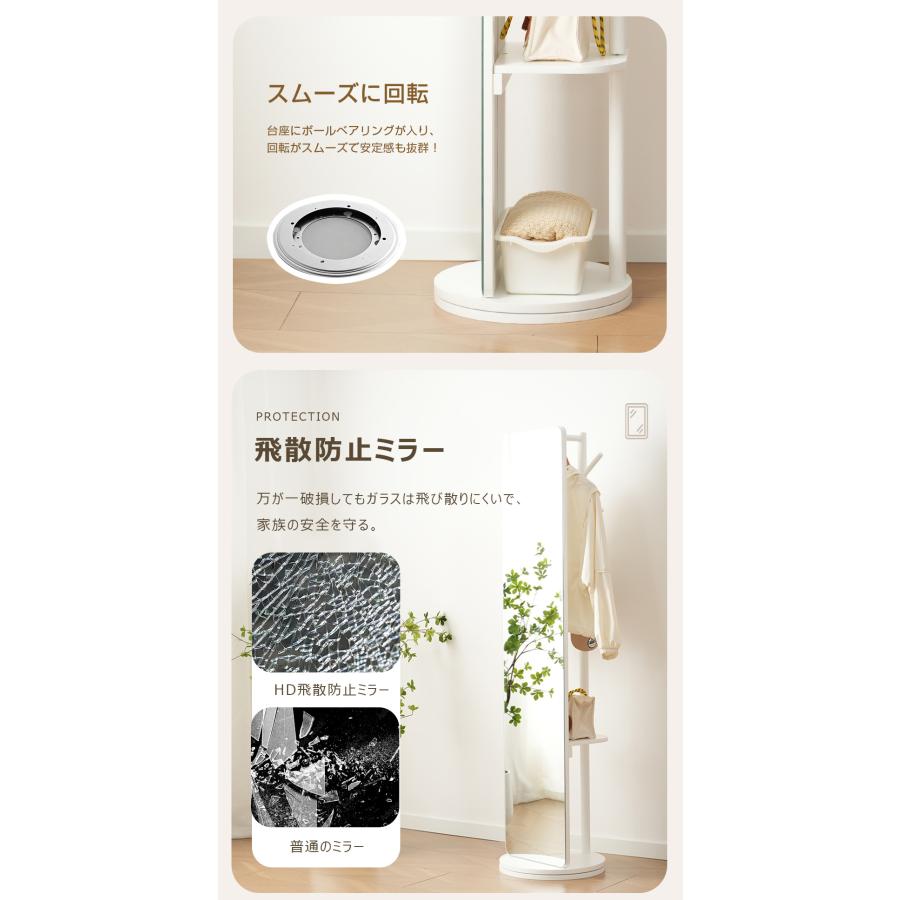 爆買WEEK☆5%OFFクーポンあり】ミラー 鏡 回転式スタンドミラー 姿見鏡