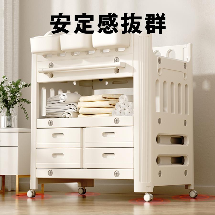 在庫一掃 おむつ交換台 ワイドタイプ おむつ替え台 マットなし