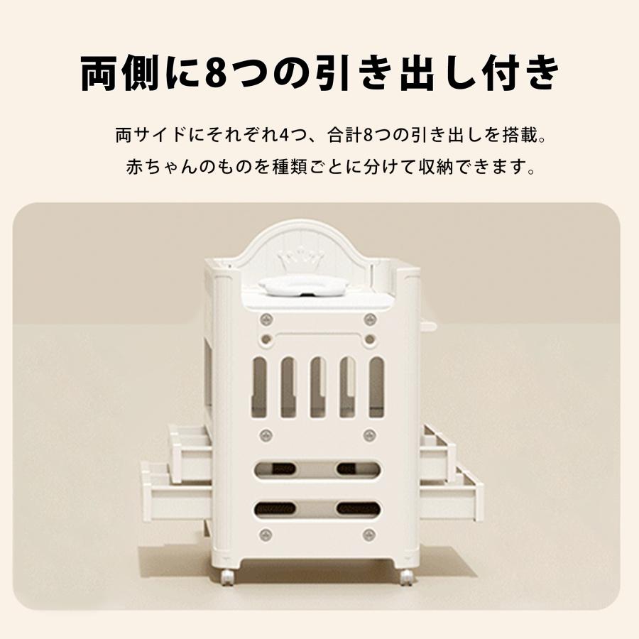在庫一掃 おむつ交換台 ワイドタイプ おむつ替え台 マットなし