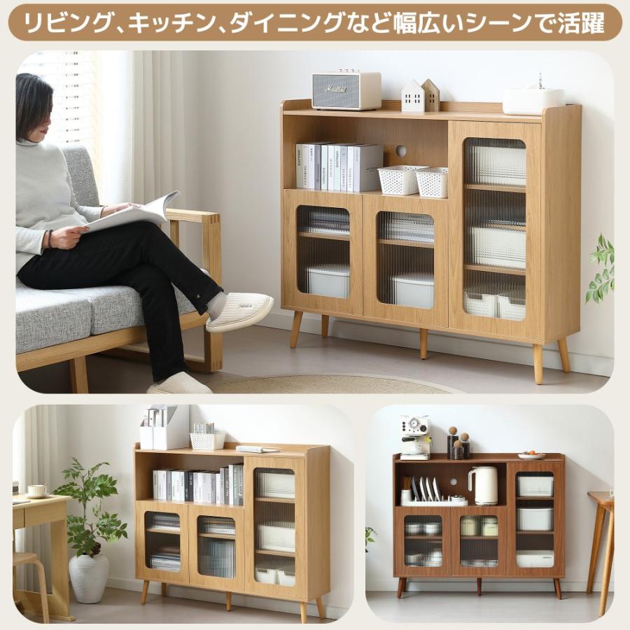 キャビネット サイドボード 食器棚 大容量収納 可動棚 キッチン
