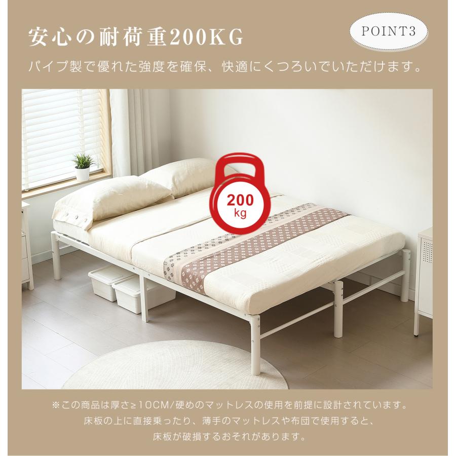 スチール製ソファベッド【フレームのみ】 伸長式S∼D変換可能 WHITE ディベッド 伸長式ベッド SS~D 耐荷重200kg スチールベッド ソファ