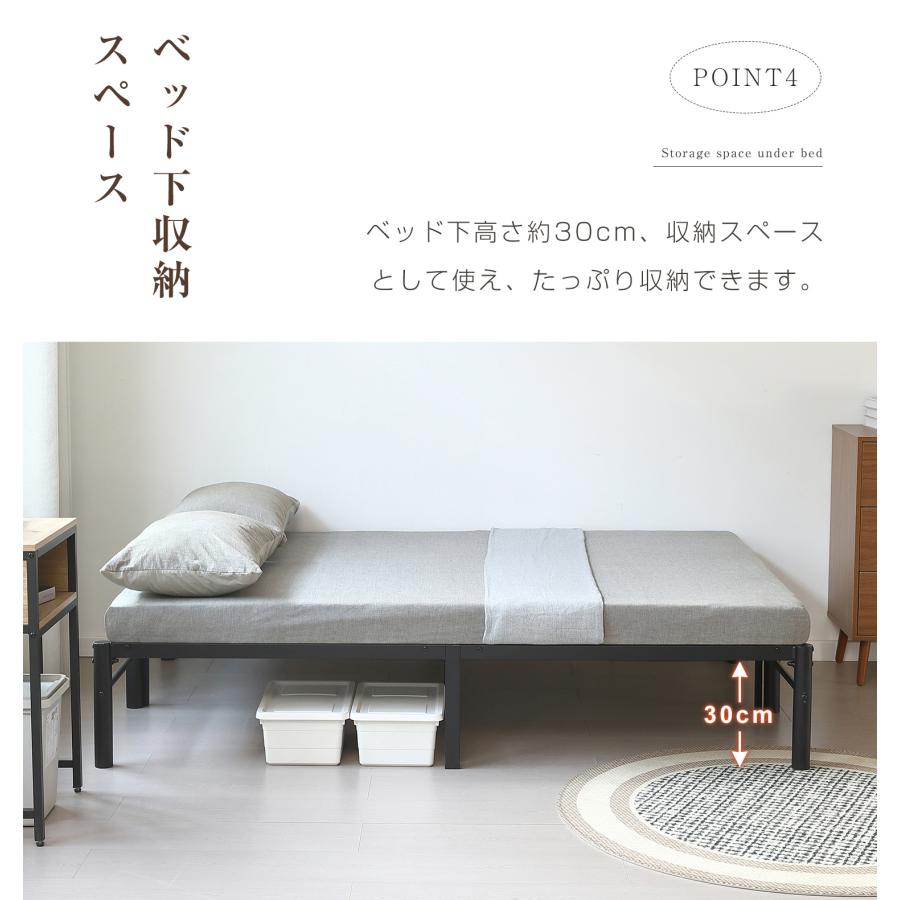 5%OFFクーポン利用！本日限り】ディベッド 伸長式ベッド SS~D 耐荷重