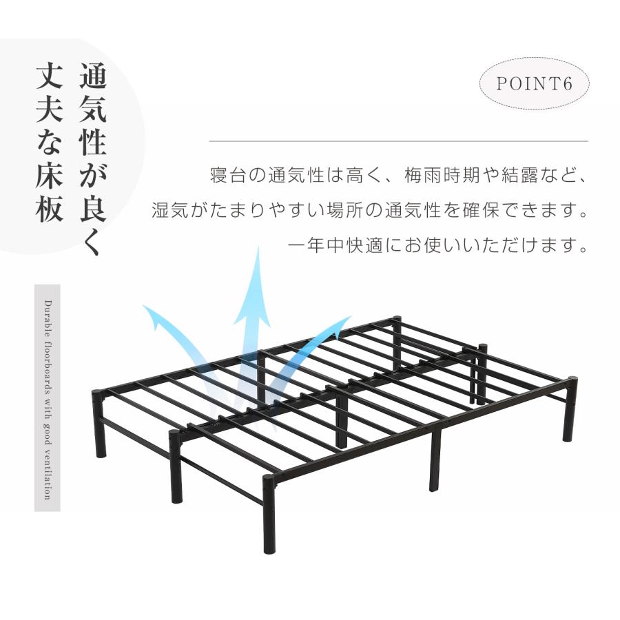 ディベッド 伸長式ベッド SS~D 耐荷重200kg スチールベッド ソファ
