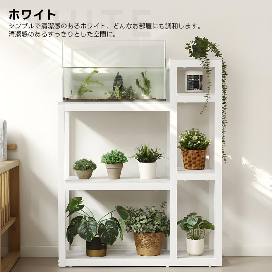 水槽台 水槽スタンド キャビネット 四段 木製 スチール 水槽 水槽