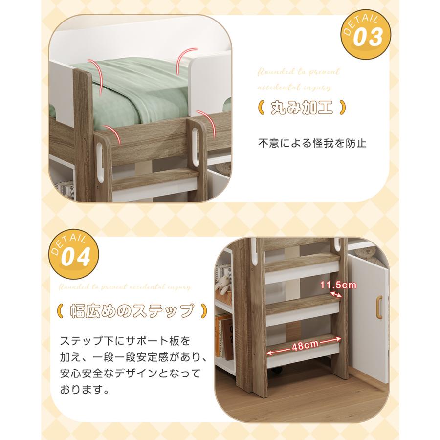 システムベッド ロフトベッド 子供ベッド S 木製 シングル ベッド ロー