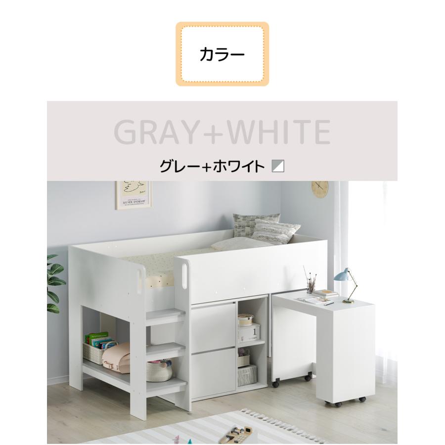 1000円OFFクーポン利用】システムベッド デスク付き 3点セット 分離