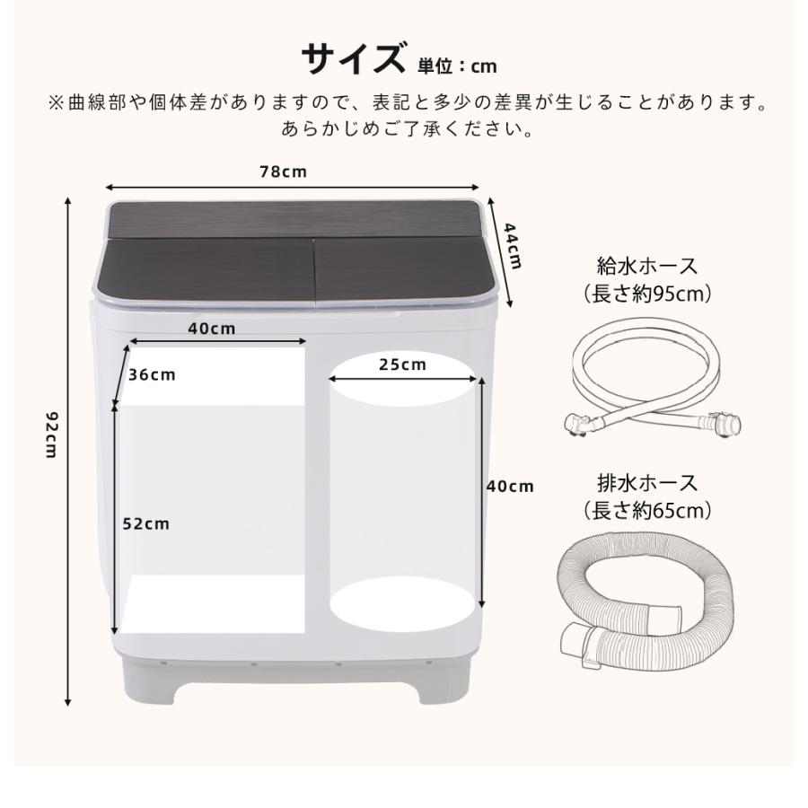 SENTERN 洗濯機 7kg 二槽式洗濯機 一人暮らし 縦型 二層式洗濯機 SENTERN 洗濯機 7kg 二槽式洗濯機 一人暮らし 縦型 二層式洗濯機