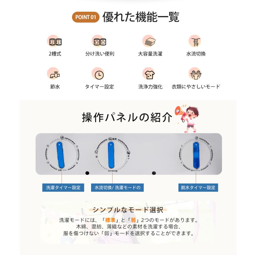 SENTERN 洗濯機 7kg 二槽式洗濯機 一人暮らし 縦型 二層式洗濯機 SENTERN 洗濯機 7kg 二槽式洗濯機 一人暮らし 縦型 二層式洗濯機