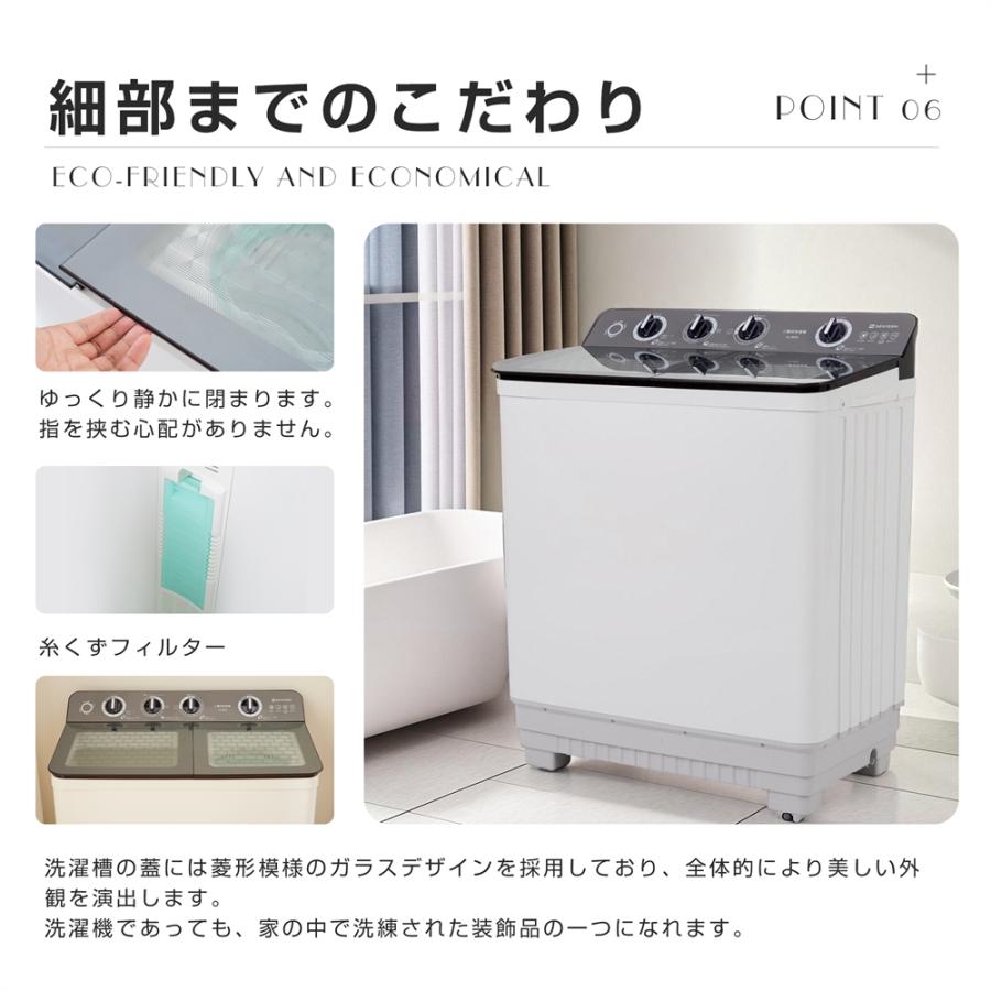 2槽式洗濯機 家庭用 縦型洗濯機 洗濯槽13kg 脱水槽10kg タイマー