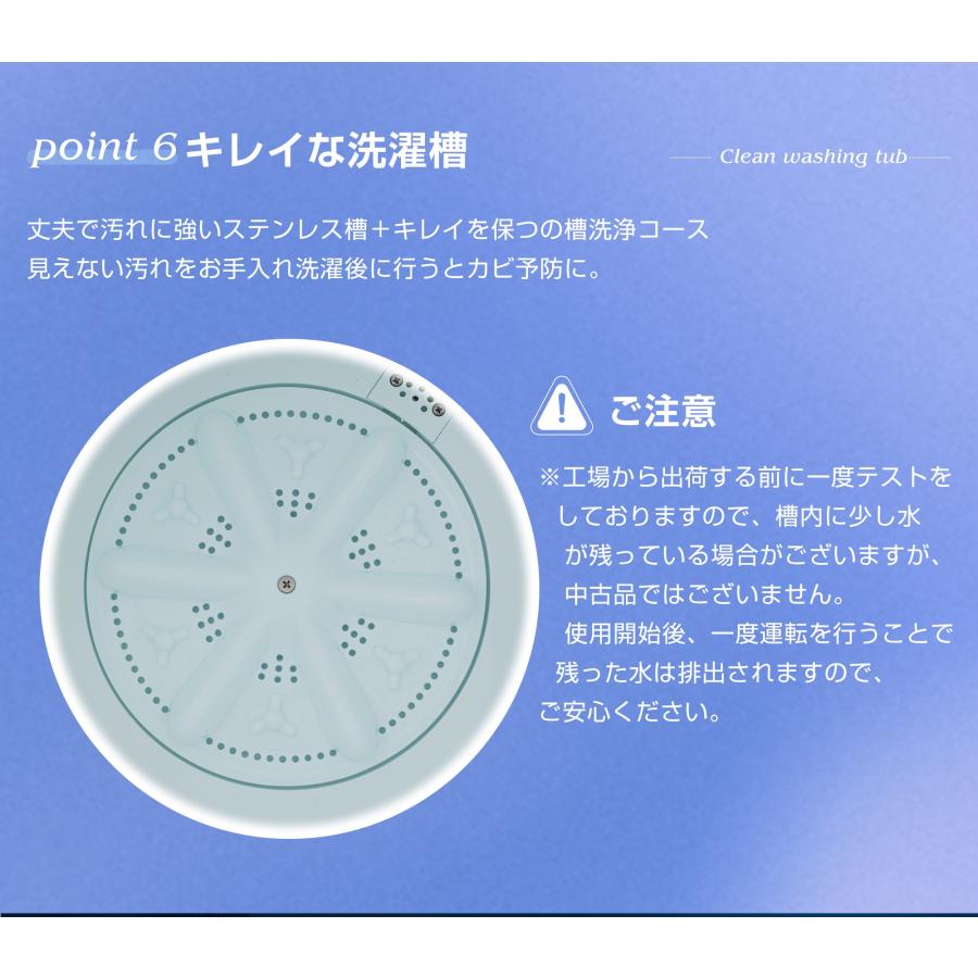 二槽式洗濯機 2槽式洗濯機 洗濯容量6kg 脱水容量4kg キレイ 予約