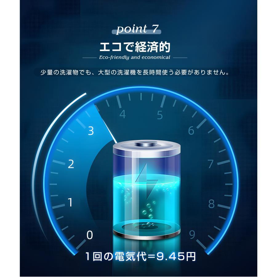 二槽式洗濯機 2槽式洗濯機 洗濯容量6kg 脱水容量4kg キレイ 予約