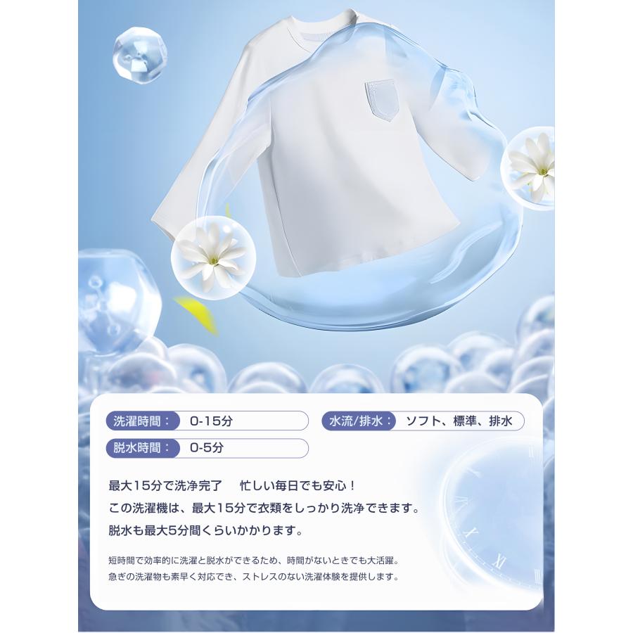 二槽式洗濯機 2槽式洗濯機 洗濯容量6kg 脱水容量4kg キレイ 予約