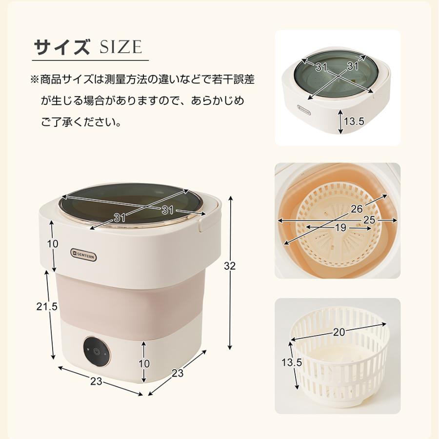 SENTERN 折りたたみ式　小型洗濯機 手動 SENTERN 折りたたみ洗濯機 8.5L ミニ洗濯機 小型洗濯機 一人暮らし