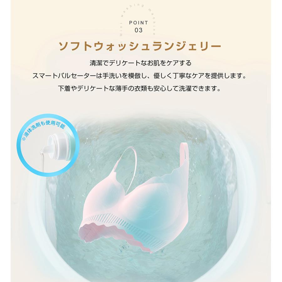 SENTERN 折りたたみ洗濯機 8.5L ミニ洗濯機 小型洗濯機 一人暮らし