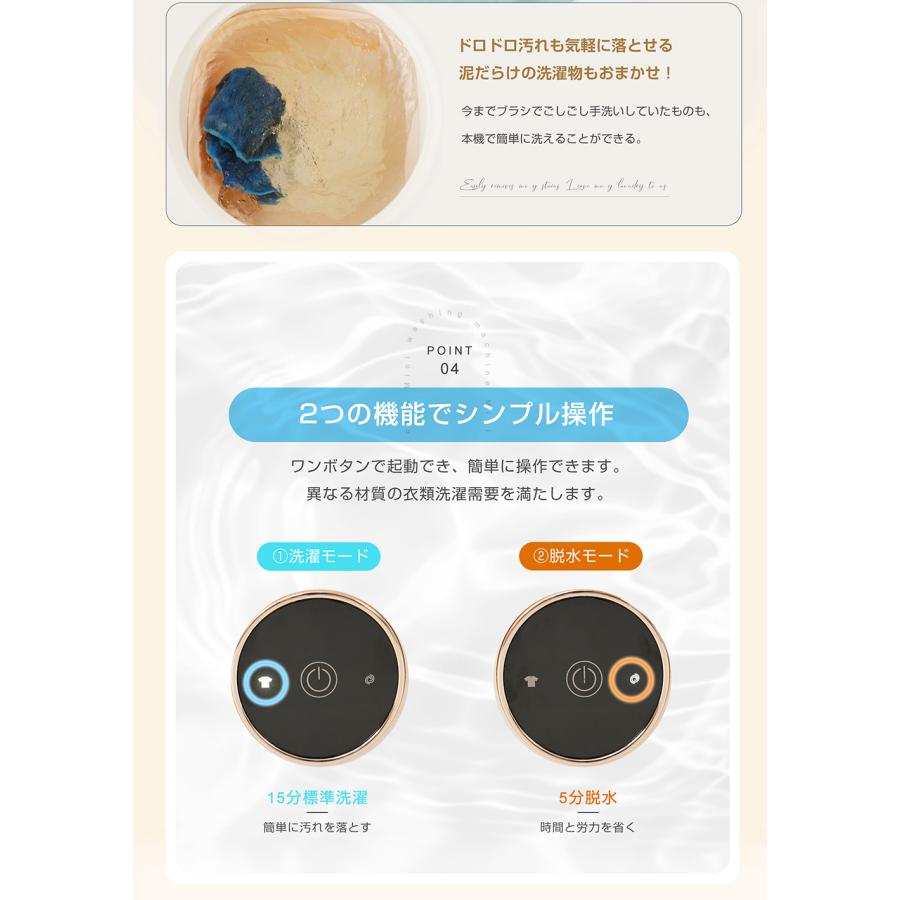 SENTERN 折りたたみ洗濯機 8.5L ミニ洗濯機 小型洗濯機 一人暮らし
