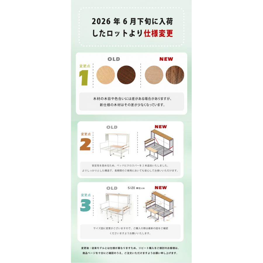 全店5%OFFクーポン配布中】パイプベッド シングルベッド コンセント