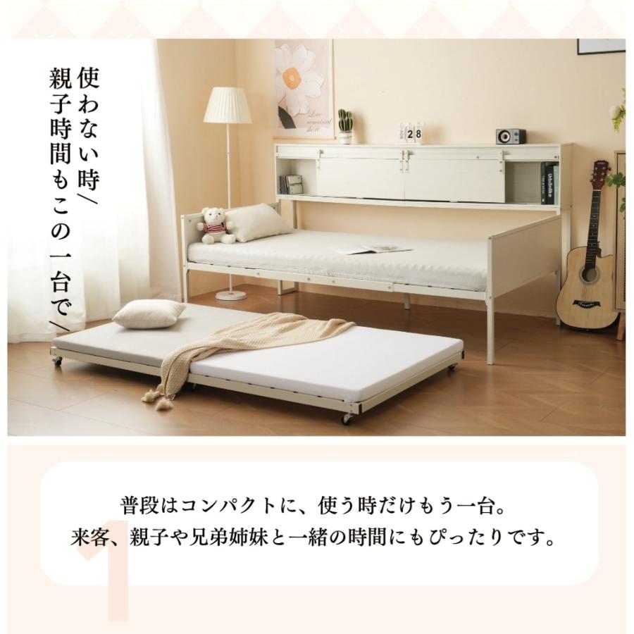 2段ベッド 親子ベッド シングル 大人 子供ベッド コンセント付き 宮棚 