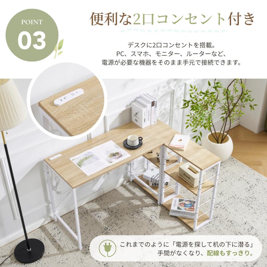 BTM パソコンデスク 分離多用型 デスク ワークデスク シンプルデスク
