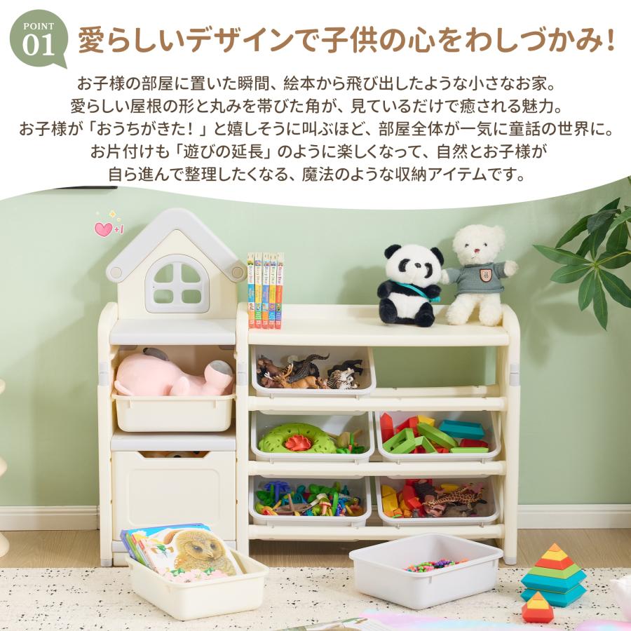 爆買WEEK +5％】おもちゃ収納ラック 3段 おもちゃ箱 オモチャ収納 収納 