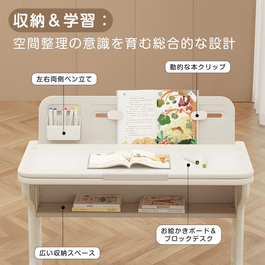 子供机2点セット デスク&チェア 折りたたみ 子供用テーブル キッズ 