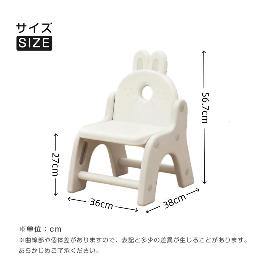 子供机2点セット デスク&チェア 折りたたみ 子供用テーブル キッズ 
