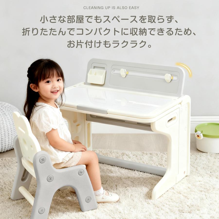 子供机2点セット デスク&チェア 折りたたみ 子供用テーブル キッズ 