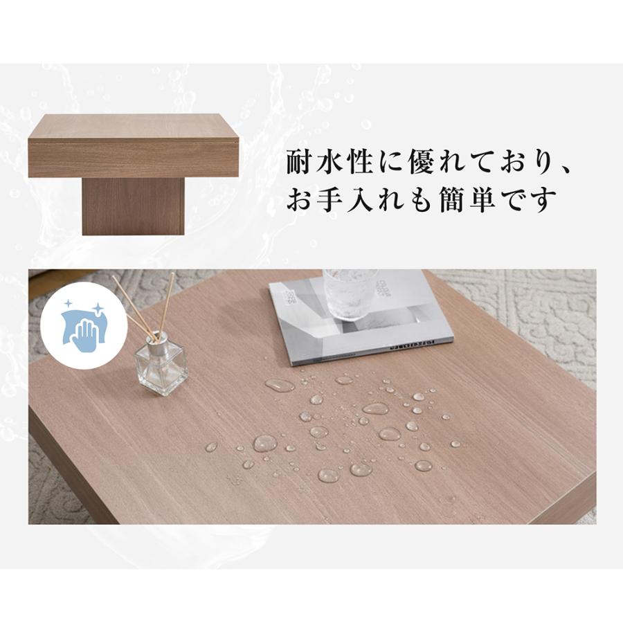 ローテーブル おしゃれ 大きめ コーヒーテーブル 幅68 センター