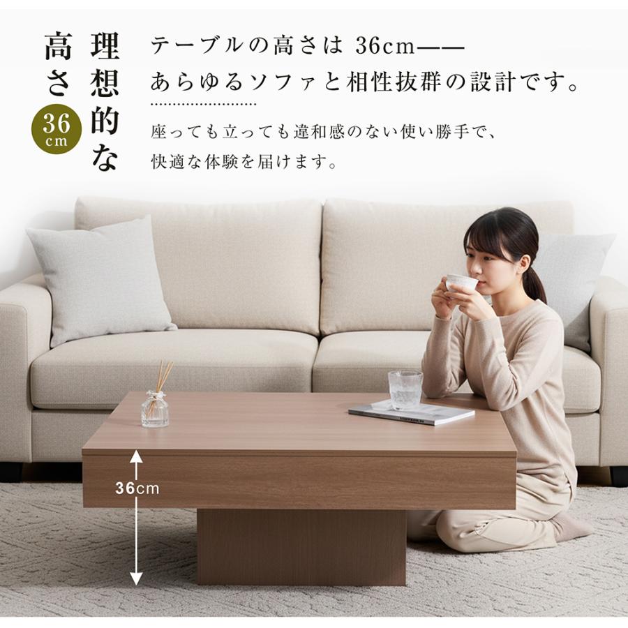 最大1000円OFFクーポン利用！】ローテーブル おしゃれ 大きめ コーヒー