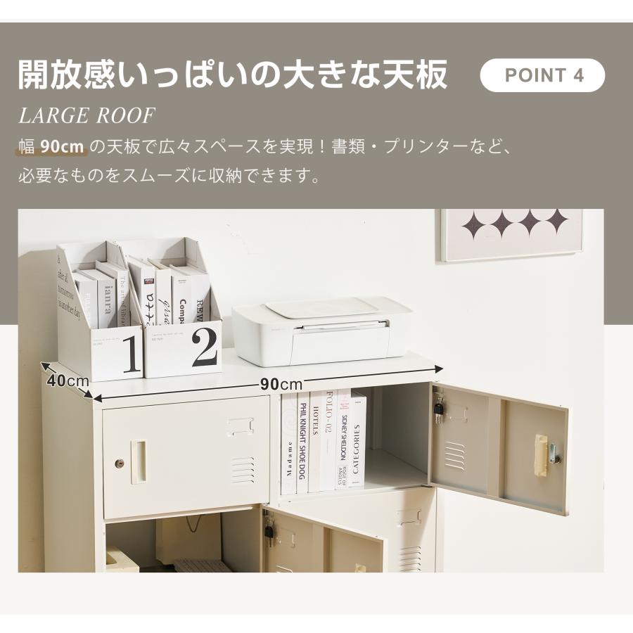 ロッカースチールロッカー 6人用 鍵付き スチール製 収納 オフィス