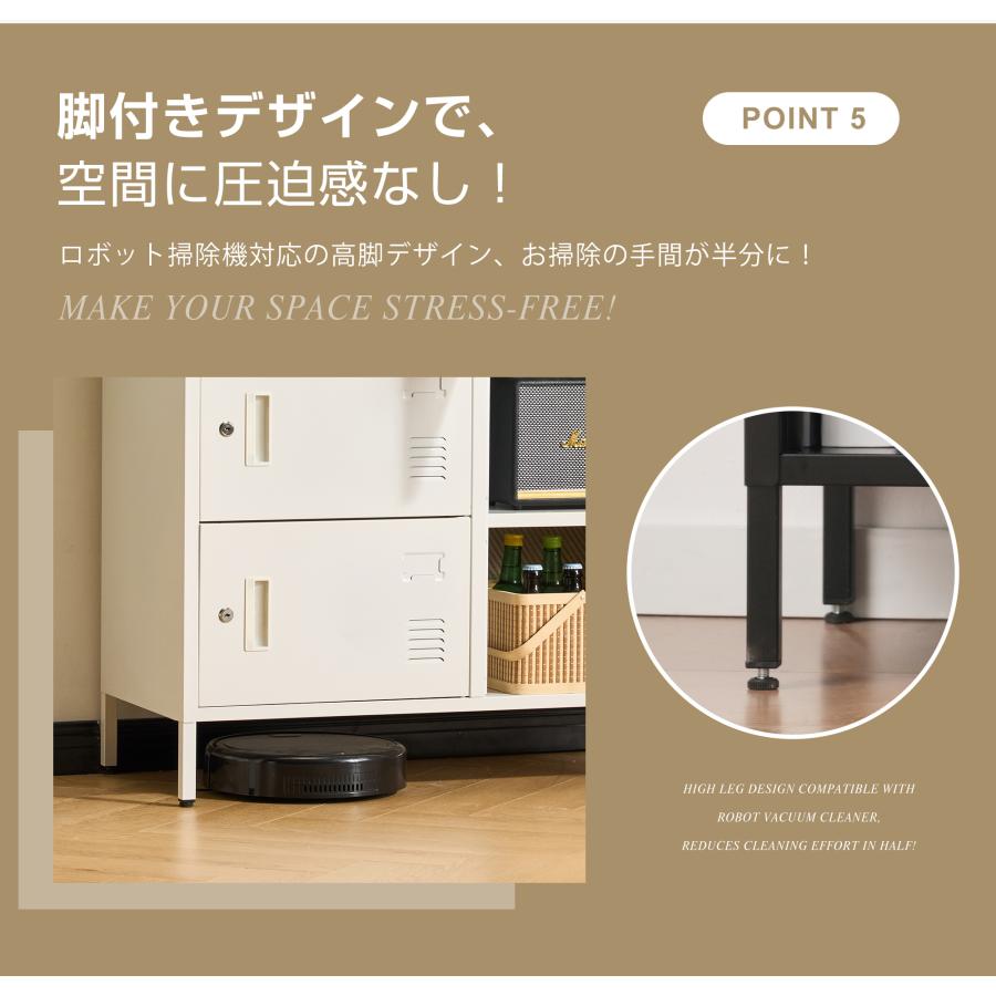 ロッカースチールロッカー 6人用 鍵付き スチール製 収納 オフィス