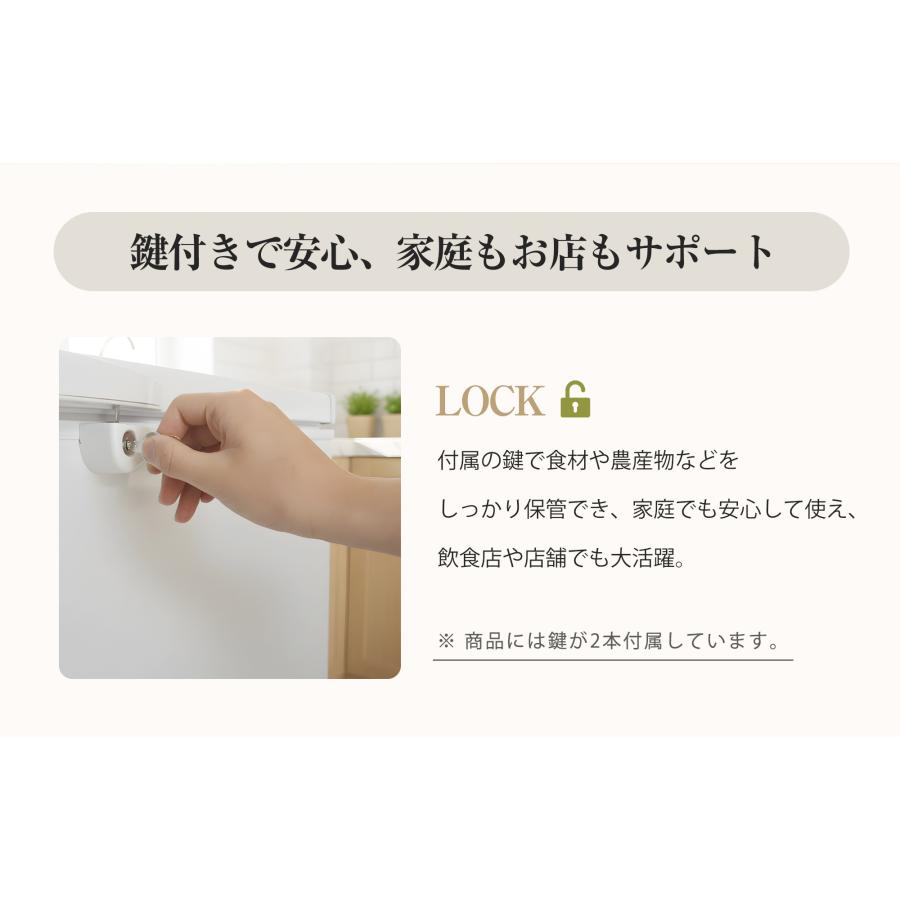 全店5%OFFクーポン配布中】冷凍庫 250L 家庭用 業務用 チェスト