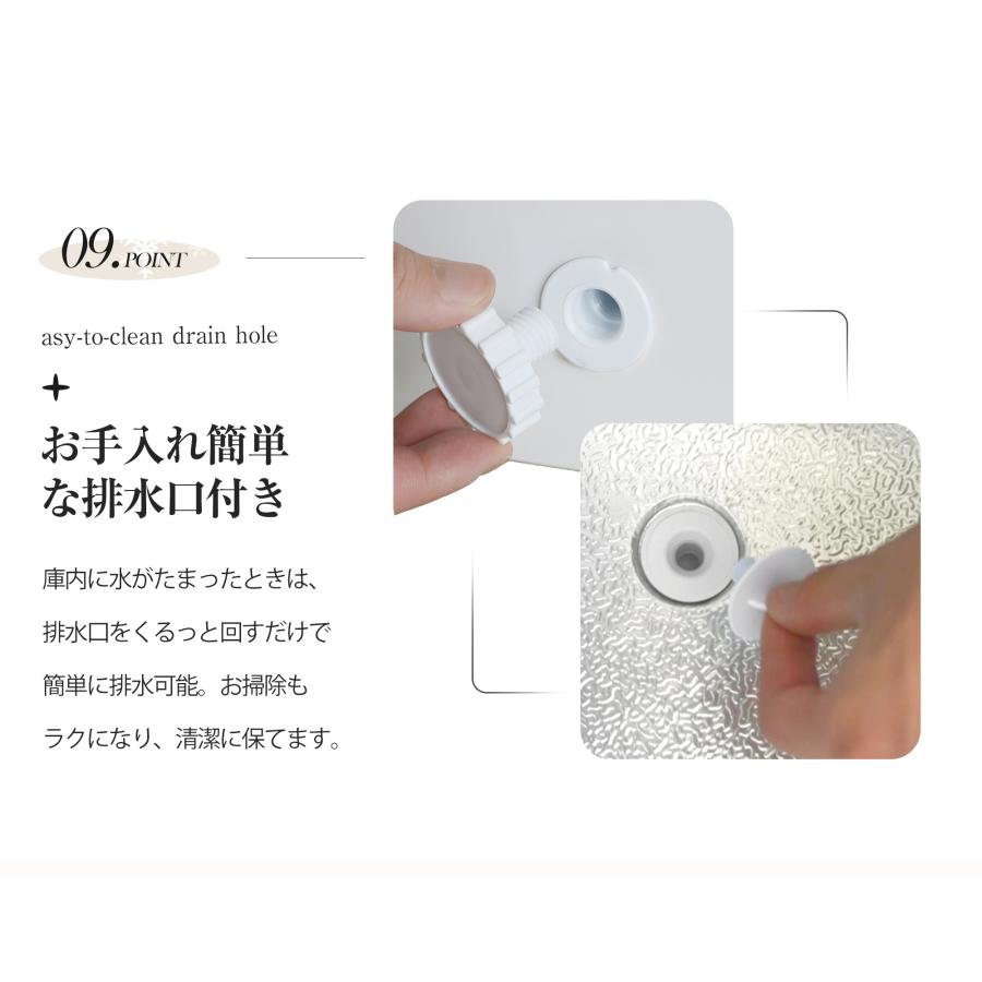 全店5%OFFクーポン配布中】冷凍庫 250L 家庭用 業務用 チェスト