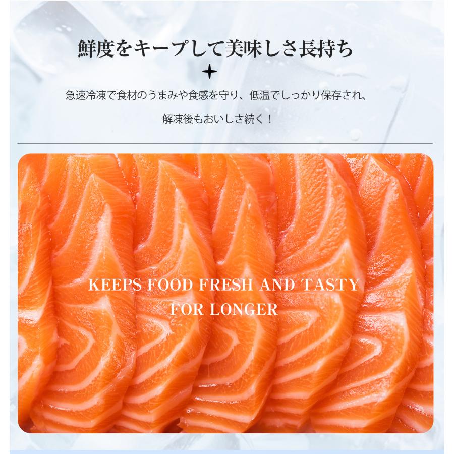 全品5%OFFクーポン利用！10/12迄】冷凍庫 250L 家庭用 業務用 チェスト