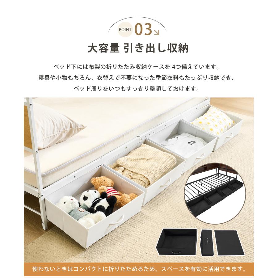 システムベッド シングル 引き出し付き 折りたたみデスク付き ロー