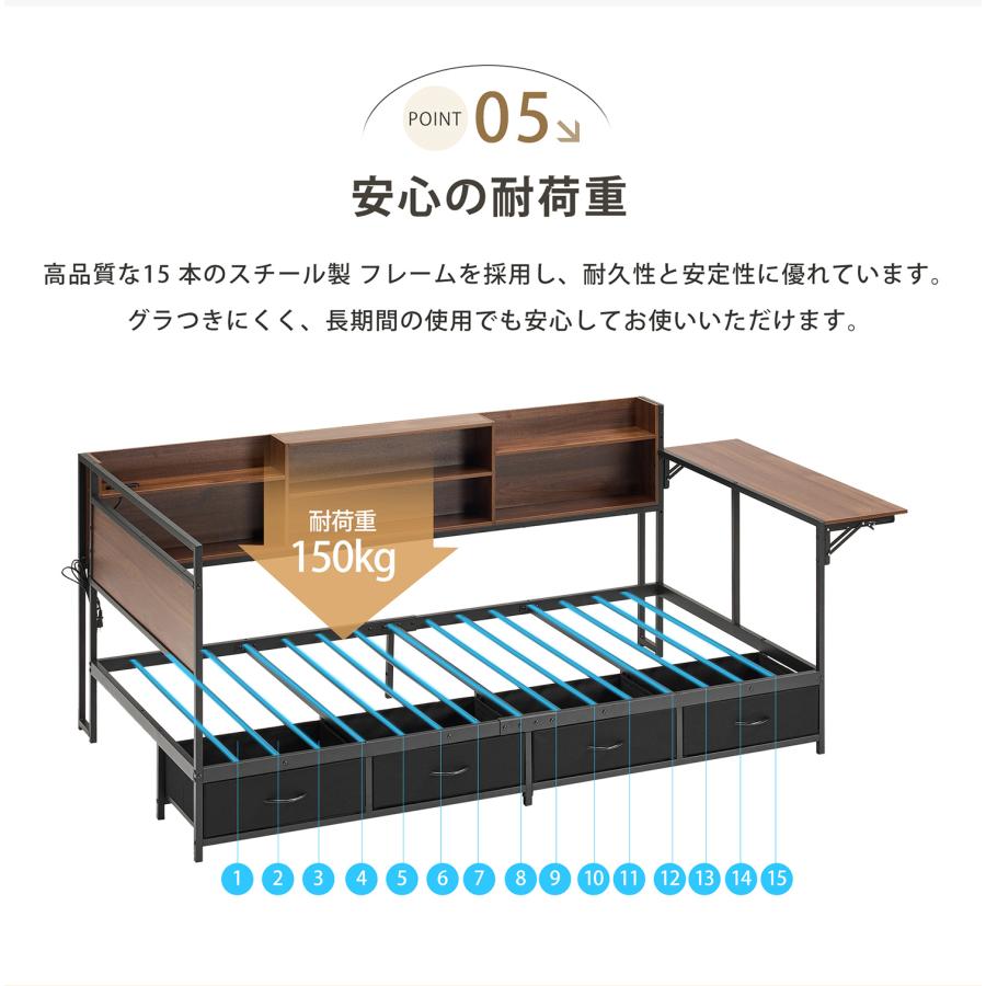 システムベッド シングル 引き出し付き 折りたたみデスク付き ロー