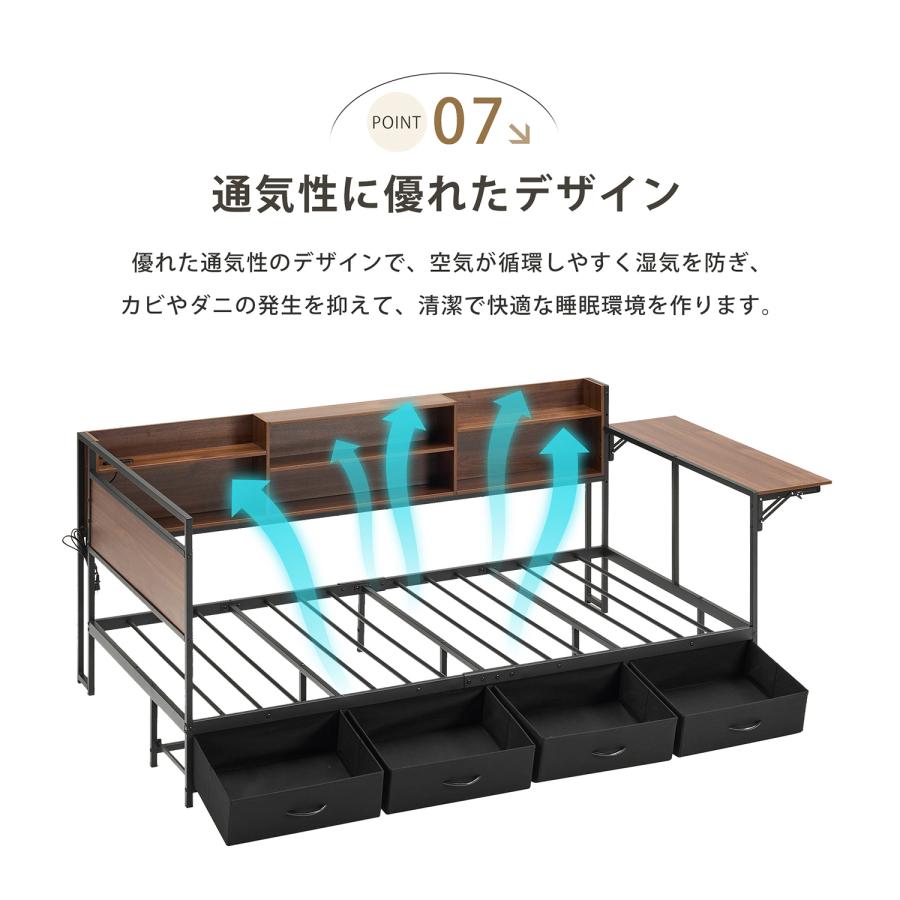 2026新作】システムベッド シングル 引き出し付き 折りたたみデスク