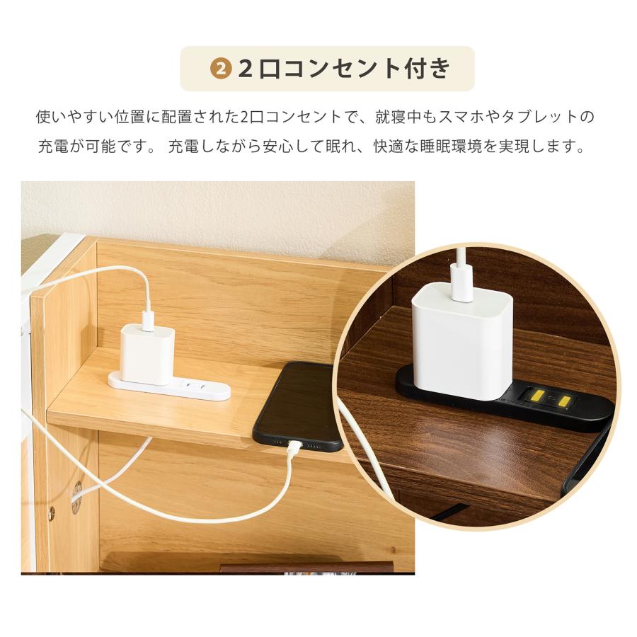 2026新作】システムベッド シングル 引き出し付き 折りたたみデスク