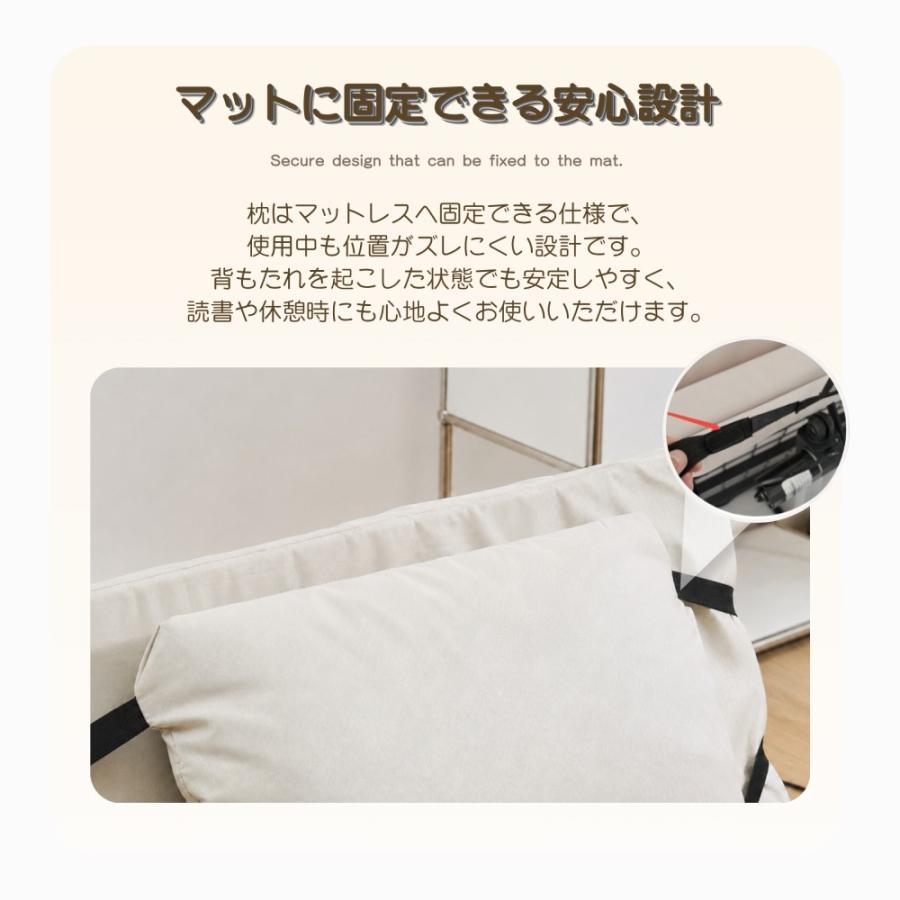 2サイズ】電動マット 電動リクライニングマット 電動ベッド 折りたたみ