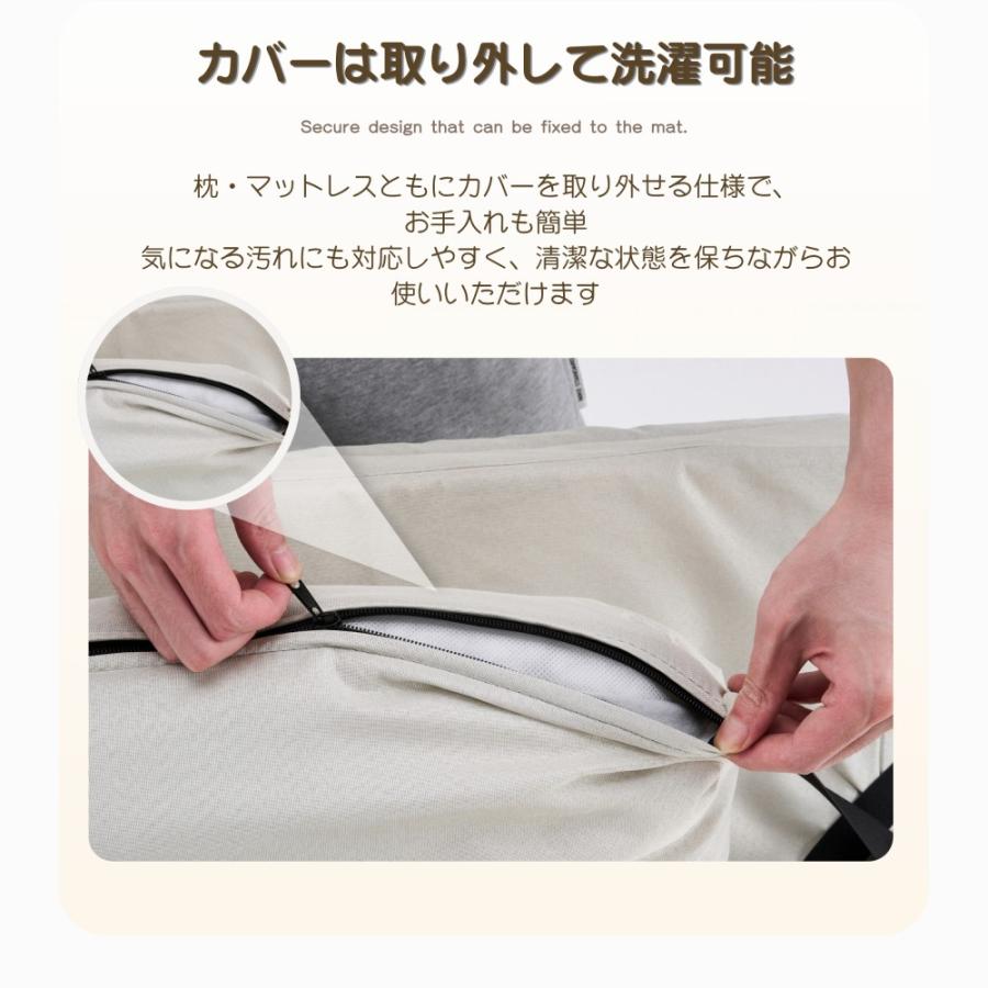 2サイズ】電動マット 電動リクライニングマット 電動ベッド 折りたたみ
