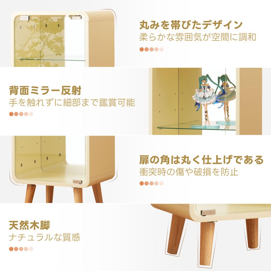 コレクションケース コレクションシェルフ 高さ89CM ガラス
