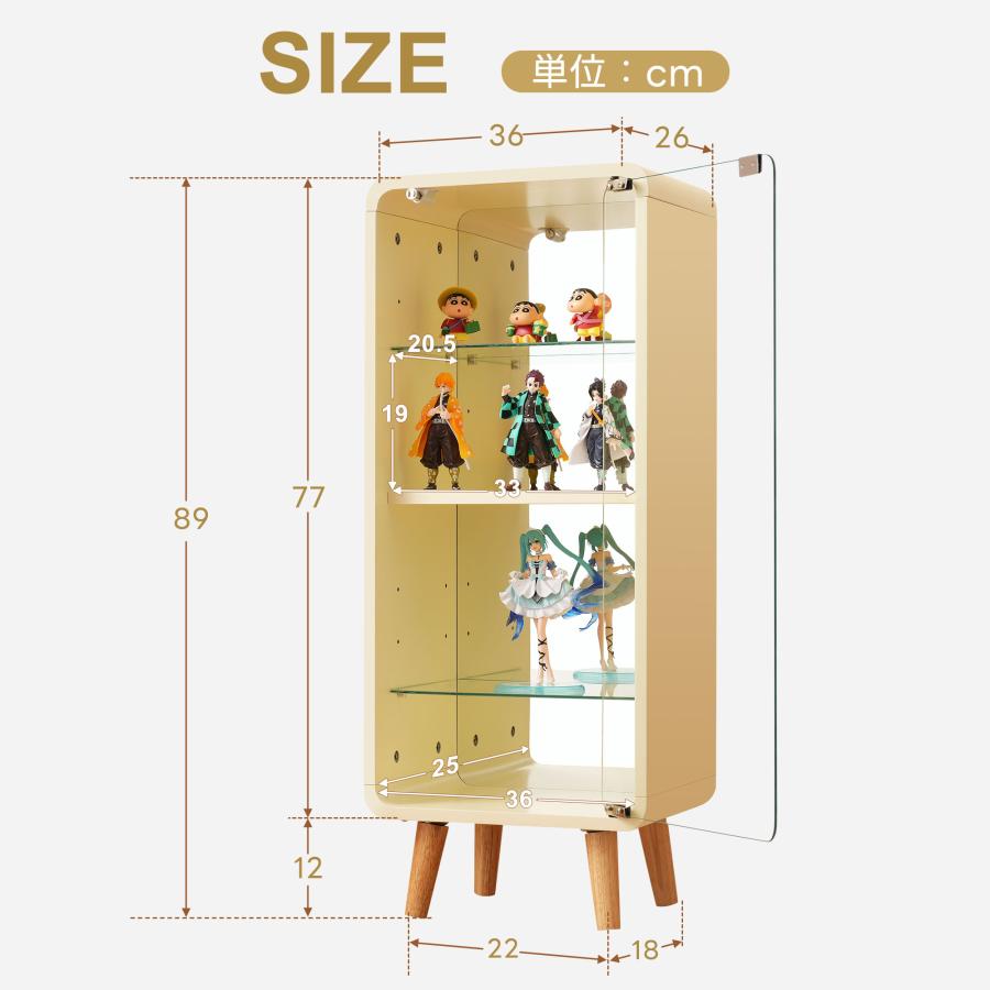 【全店5％OFFクーポン配布中】コレクションケース コレクションシェルフ 高さ89CM ガラスディスプレイキャビネット4段 高さ調節可能 フィギュア 収納 背_7